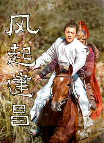 五月婷婷伊人网