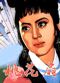 亚洲精品拍拍拍在线观看