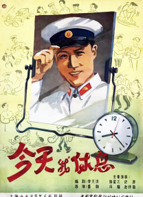 国产精品嫩草影院一二三区入口