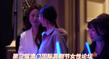 奇米色在线视频