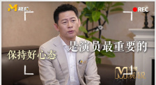 日韩欧美伊人久久大香线蕉