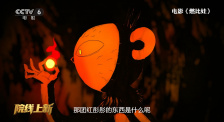 亚洲网站免费观看
