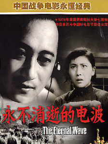 亚洲午夜影院