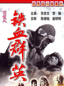 女人是男人的未来