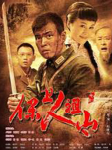 第一页在线视频
