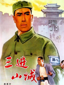 国产一区二区三区欧美