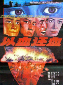 我朋友的母亲-第13章