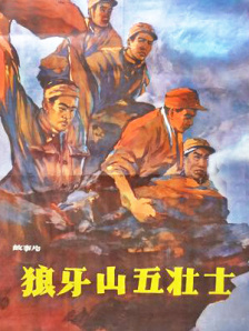 九色综合九色综合色鬼