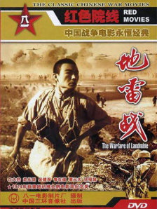 亚洲国产高清视频