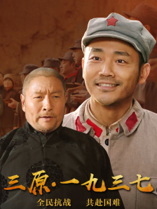 99ri在线视频网