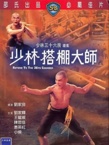 国产网红喷水播放