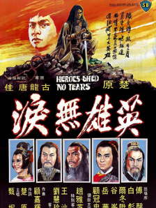 成 人 免费 黄 色 软件下载