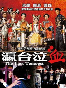 又爽又黄又无遮挡网站动态图