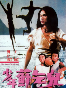 啊好大好爽啊