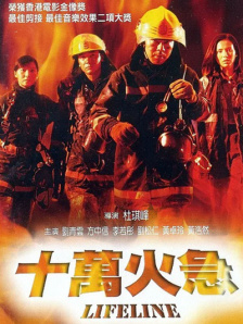 中国av不卡
