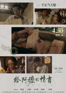 欧美刺激性大交免费视频