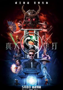 亚洲国产成人91精品