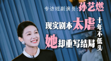 男人桶美女