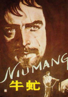 中文字幕最新av