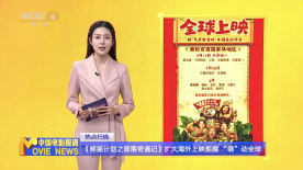 图片区 小说区 区 亚洲影院