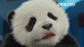 欧美在线你懂的