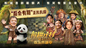 治愈营：一个世界