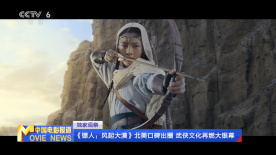 亚洲精品影院在线观看