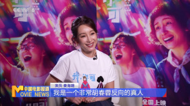 91精选视频在线观看