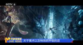 丝袜美女av