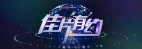 亚洲综合激情另类专区