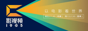 国产乱人伦