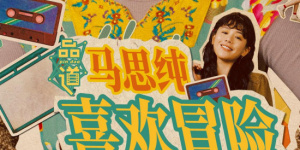 国外色69视频在线观看