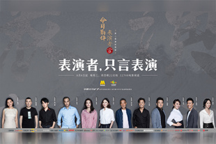 爱欲迷墙
