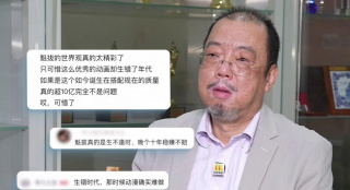 激情久久亚洲