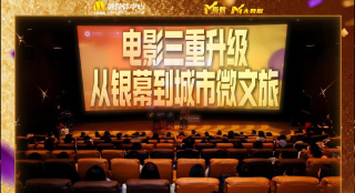 一区二区三区国产