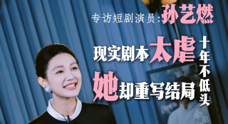 亚洲国产区