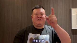 亚洲成人黄色