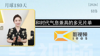 男人深夜网站