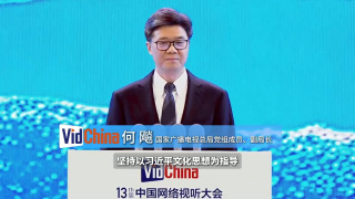 亚洲乱码中文