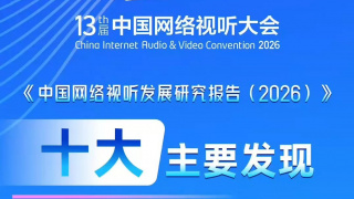 www.精品国产
