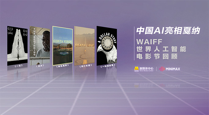 狠狠色图