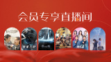 中文字幕一区在线