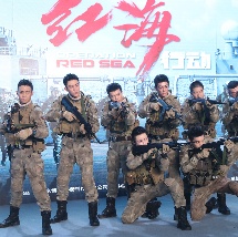 av高清一区二区三区