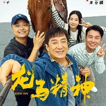 亚洲无限看